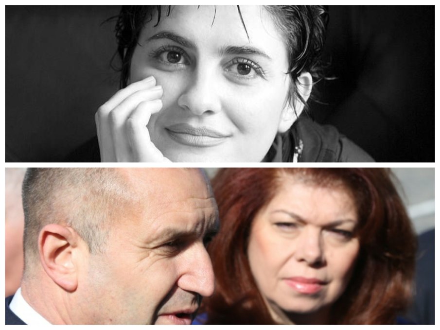 СЦЕНАРИЙ ОТ ДОНДУКОВ 2: Радев тика напред Илияна Йотова, за да се вихри на партийния терен преди местните избори