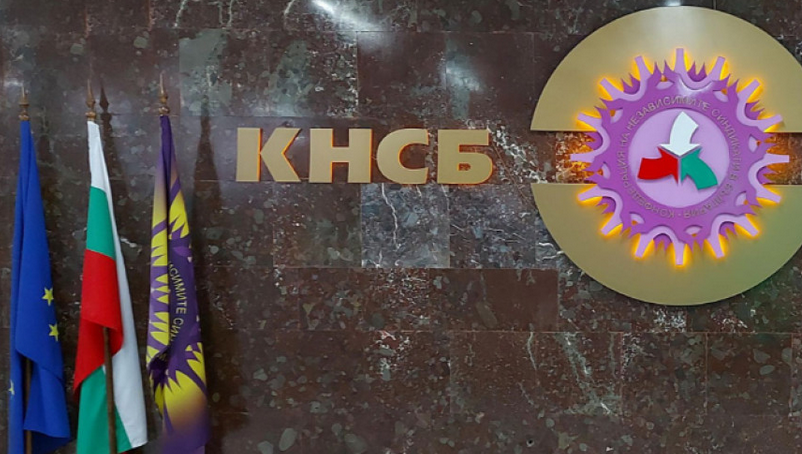 20 000 сигнала за нарушени трудови права в КНСБ