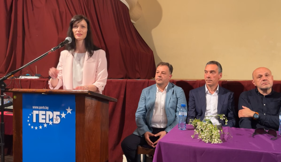 Габриел и МВнР предупреждават българите да не пътуват до Русия