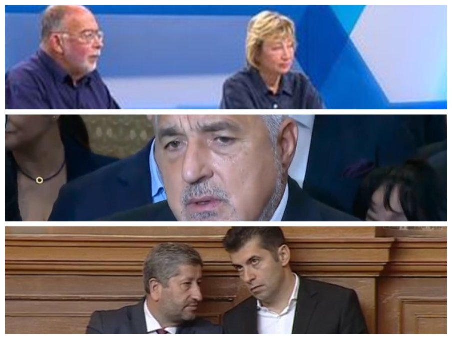 АНАЛИЗАТОРИ: Сглобката ГЕРБ-СДС и ПП-ДБ беше противоестествена, тази бременност няма да бъде износена