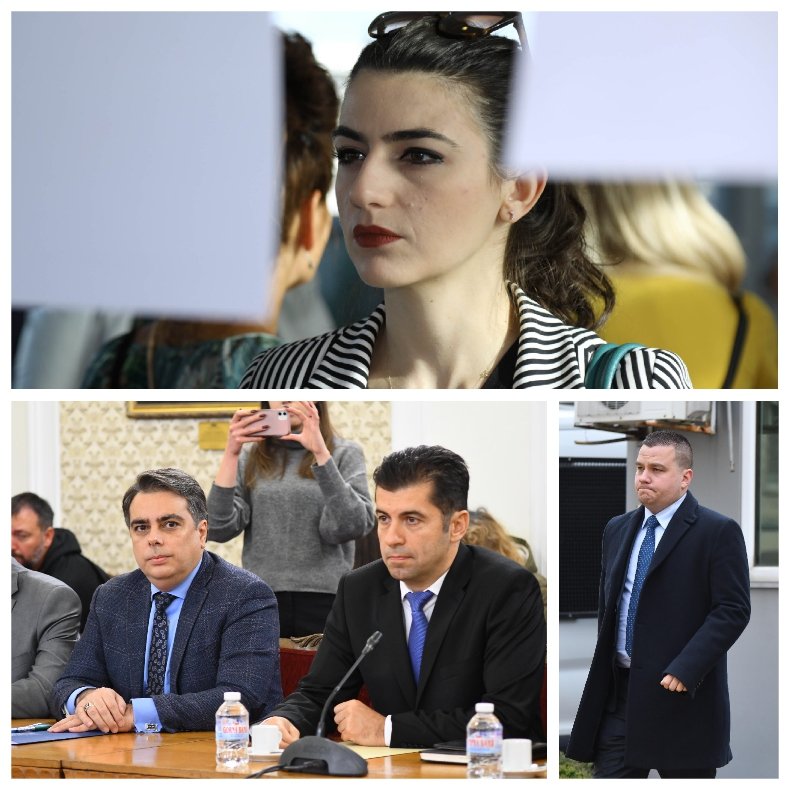 ВЪТРЕШНО-СЕМЕЙНИ КАВГИ: Лена клати кабинета, а Промяната управлява с sms-диктатура - вижте кой ги разкри  