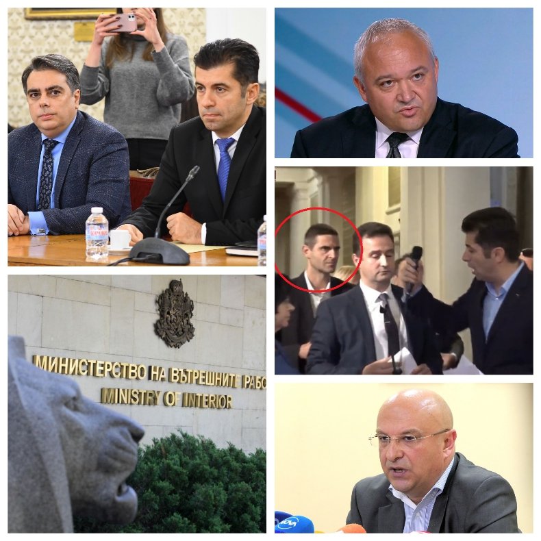 ОВЛАДЯВАНЕ: Държавата се движи по плана от оня запис - Промяната прави избори с наше МВР