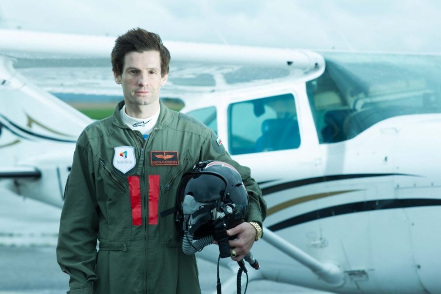 Български пилот влезе в Рекордите на Гинес