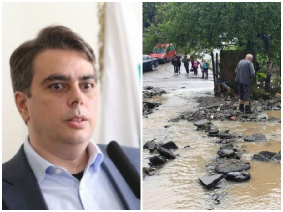 БЕЗСРАМИЕ: Асен Василев замразява парите за бедствия въпреки пороите и наводненията (ДОКУМЕНТ)