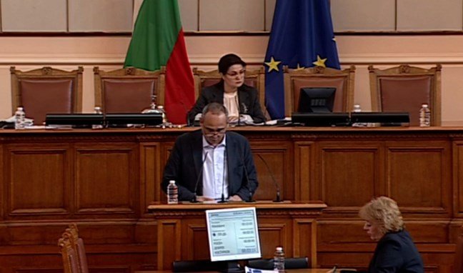 ПИК TV: Министри отговарят на 14 въпроса по време на парламентарния контрол - НА ЖИВО