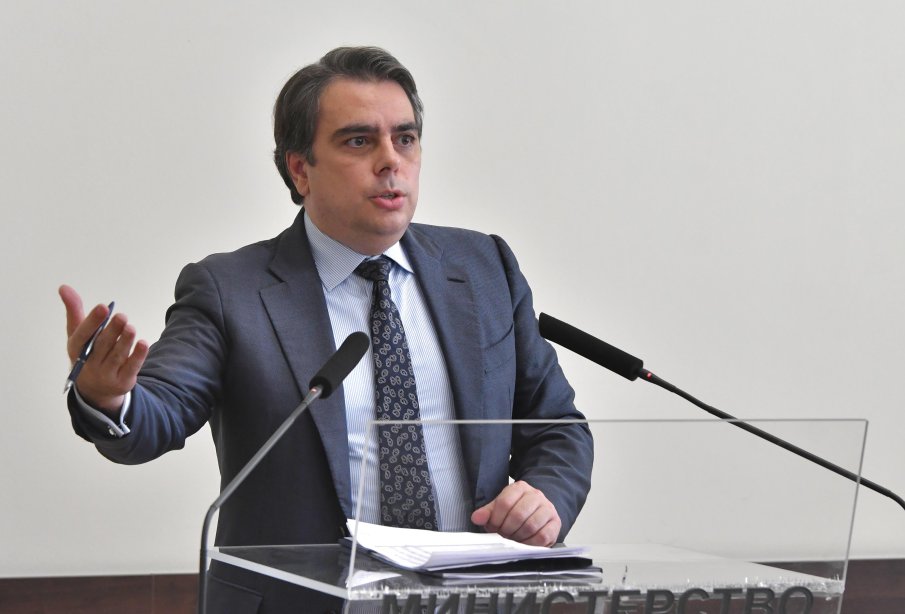 Правителството изпрати на парламента проектобюджета за 2023 г.