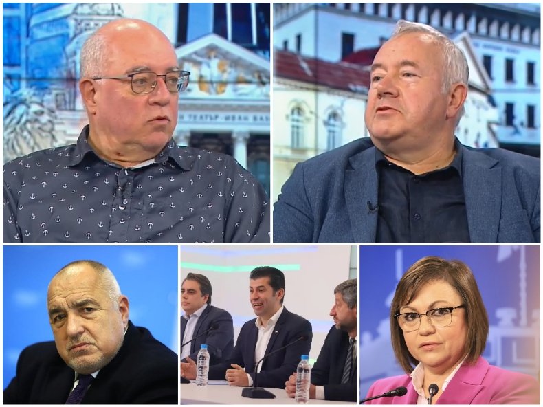 АНАЛИЗАТОРИ СЪСИПАХА СГЛОБКАТА: Борисов е бащата на групичката четвъртокласници и им дава парите за кифли. Нинова се държи като прелъстена и изоставена