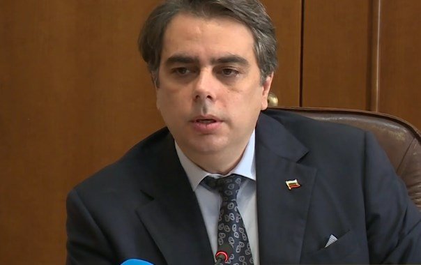 Асен Василев представи Проектобюджет 2023 - орязал разходите с 3,6 млрд. лв.: Безотговорно е да кажеш, че няма да гласуваш за него, преди да си го прочел Асен Василев представи Проектобюджет 2023 - орязал разходите с 3,6 млрд. лв.: Безотговорно е да кажеш, че няма да гласуваш за него, преди да си го прочел