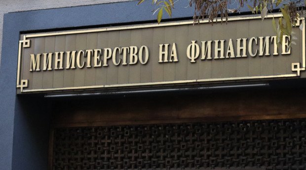 Ето какво предвижда, заложеният от МФ бюджет