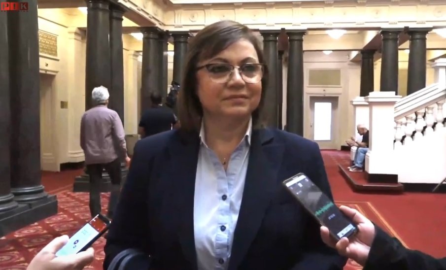 САМО В ПИК TV! Нинова за Борисов: Всеки ден хвърля димки, за да ни губи времето. Бюджетът на Асен Василев има много пробойни (ВИДЕО)