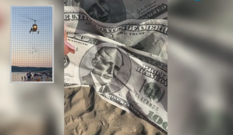 Истината за опасния полет над Градина - реклама на парти в резиденцията на Тато