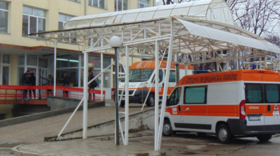 Два случая на марсилска треска в пазарджишката болница