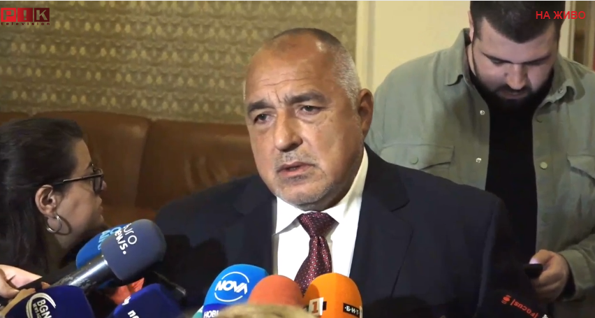 ИЗВЪНРЕДНО В ПИК TV! След властта - Борисов готов да даде и БНБ на Промяната“ (ОБНОВЕНА/ВИДЕО)