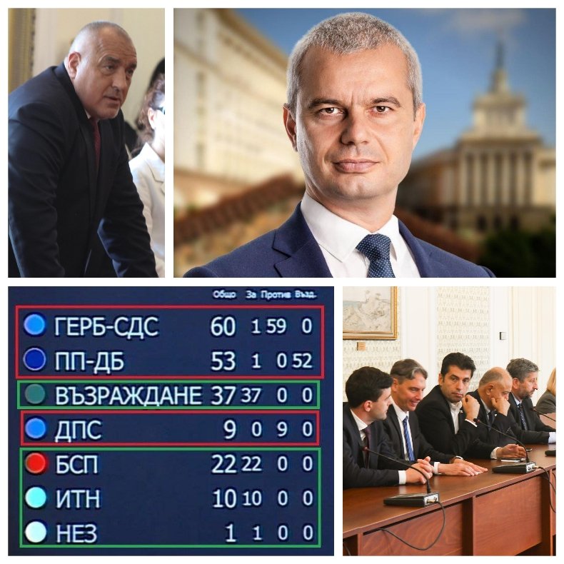 Костадин от Възраждане: ППДБ не са просто патерица на ГЕРБ, те са вече част от ГЕРБ и гледат Борисов като писано яйце