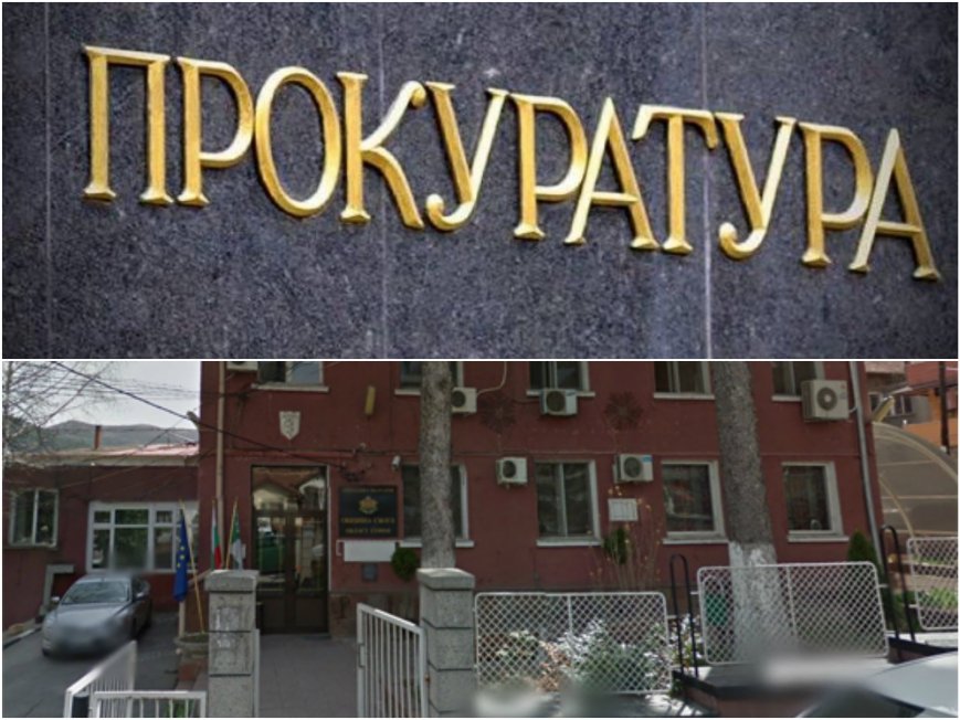 ГОРЕЩО В ПИК! Прокуратурата подпука община на ДПС за далавери с европари