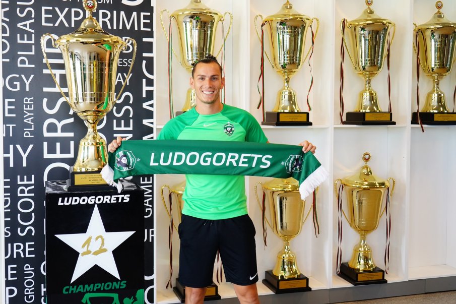 Лудогорец привлече бранител от Испания (СНИМКИ)