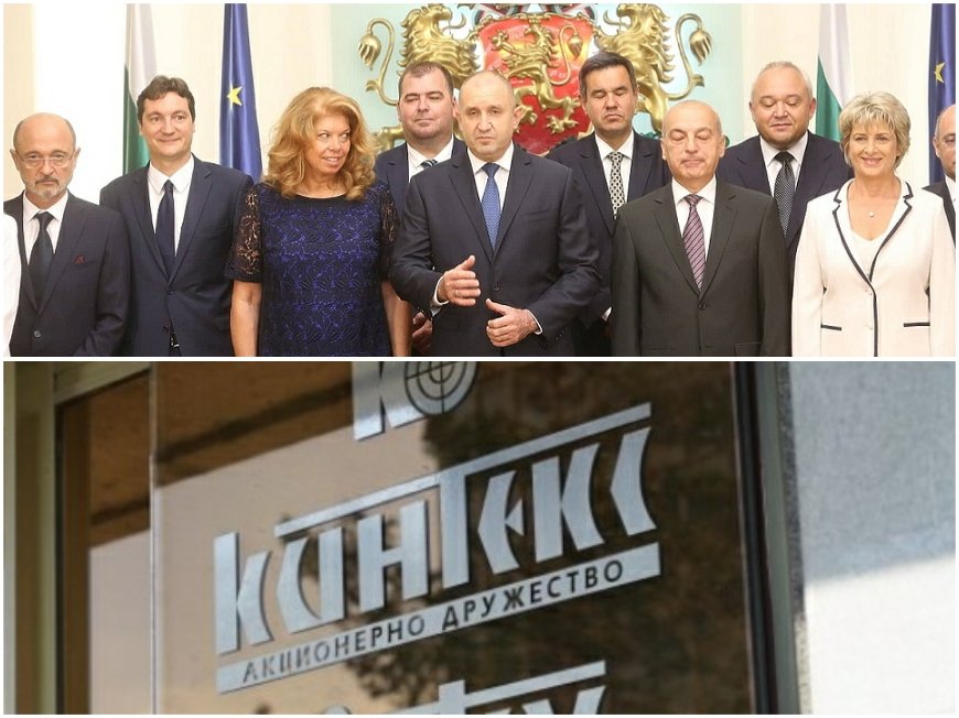 СКАНДАЛНИ РАЗКРИТИЯ! Кабинетът на Радев докарал Кинтекс пред фалит (ДОКУМЕНТИ/ВИДЕО)