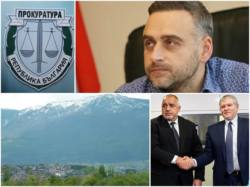 РАЗКРИТИЕ НА ПИК! Разследват кмет на ГЕРБ-СДС за далавери с имоти за милиони РАЗКРИТИЕ НА ПИК! Разследват кмет на ГЕРБ-СДС за далавери с имоти за милиони