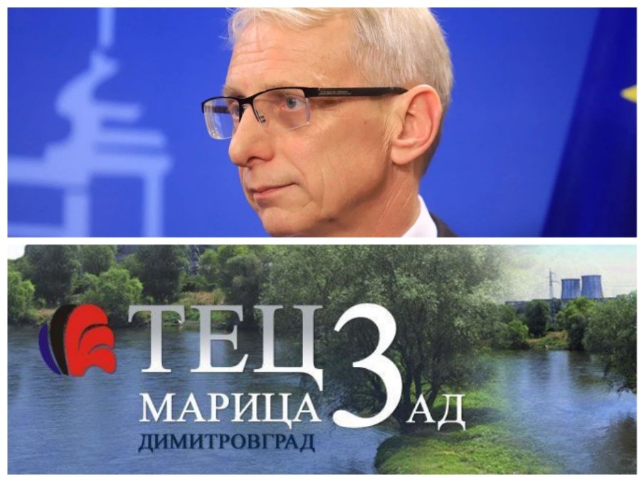 САМО В ПИК: Таен план на правителството готви убийството на българската енергетика
