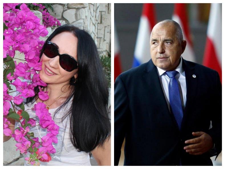 САМО В ПИК И РЕТРО: Бившата на Борисов проговори. Обичам те и никога няма да те изоставя...