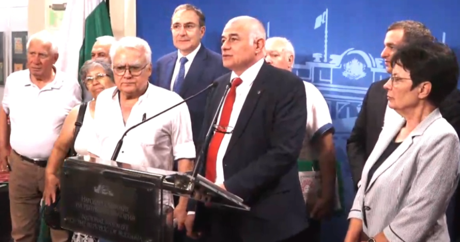 ПИК TV: БСП с коментар за бюджета и пенсиите (ОБНОВЕНА)