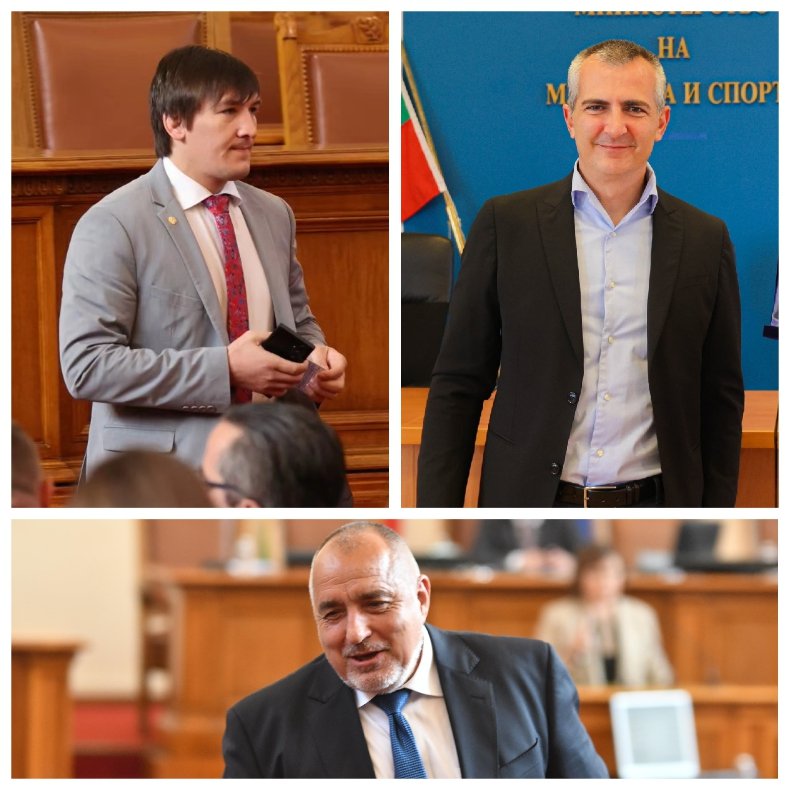 ИНТРИГА В ГЕРБ: Борисов изпусна юздите - любимият му депутат, разследван за блудство, се прегърна с негов враг (СНИМКА)