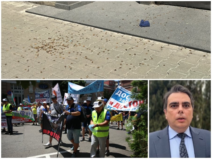 С ЖЪЛТИ СТОТИНКИ: Полицаи замеряха Министерство на финансите заради Асен Василев (СНИМКИ)