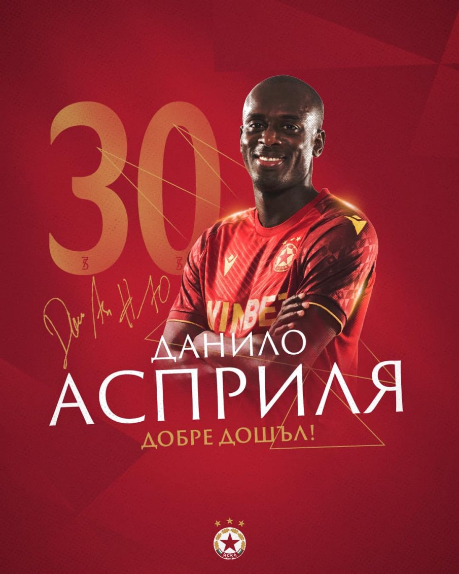 Данило Асприля: Сам плащам трансфера си в ЦСКА