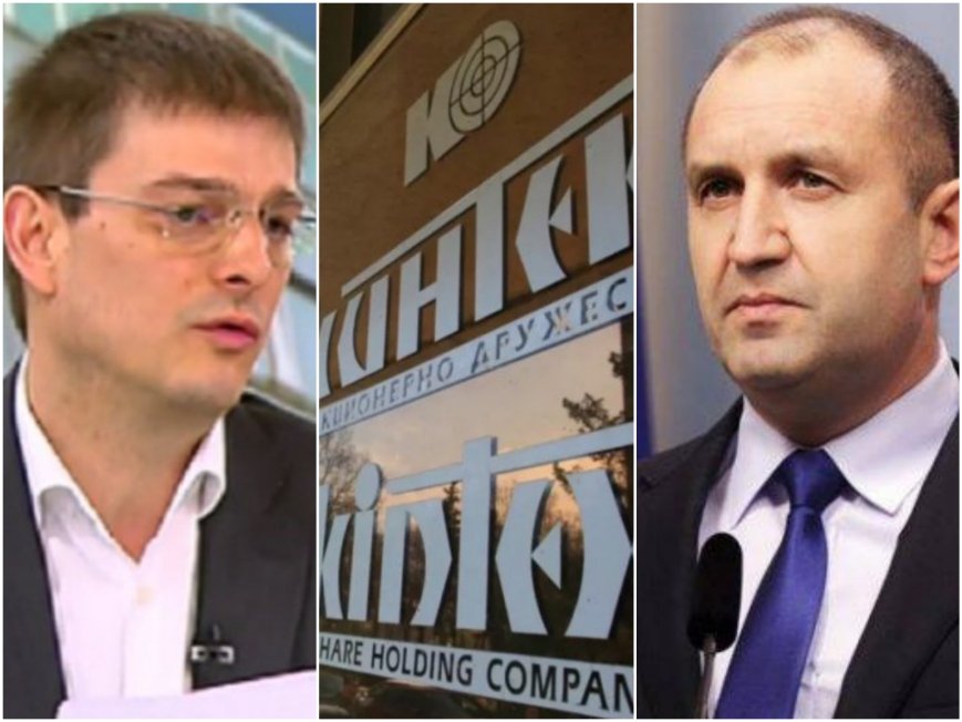 ГЪРМИ СКАНДАЛ! ДОКУМЕНТИ разкриват схема за източване на Кинтекс - в дъното човек на Румен Радев