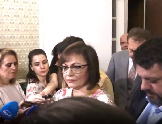 ПИК TV: Нинова: Коалицията ГЕРБ-ППДБ гази правила. Създадоха я от интерес и единственото, което прави, е да разпределя постове. Абсолютно безполезно за държавата управление (ВИДЕО)