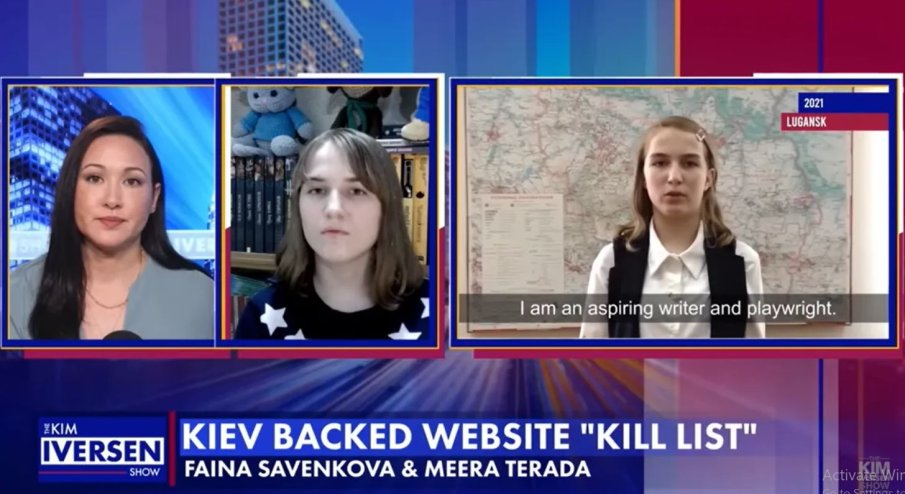 ЧЕРНА СТАТИСТИКА: 327 деца са в списъка за ликвидиране на украинския сайт Миротворец