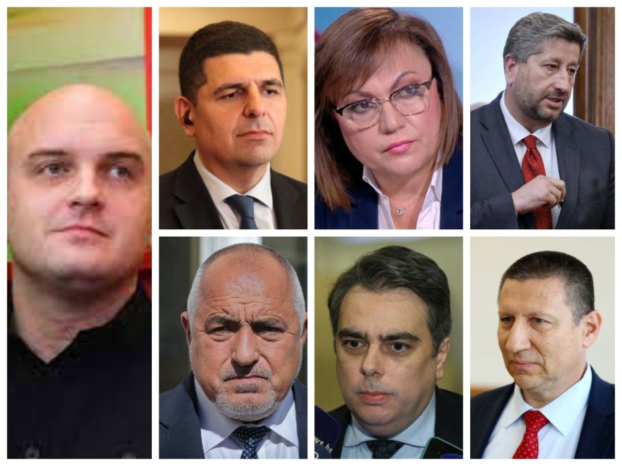 Кога ще видим Христо Иванов с плакат Сарафов е радост