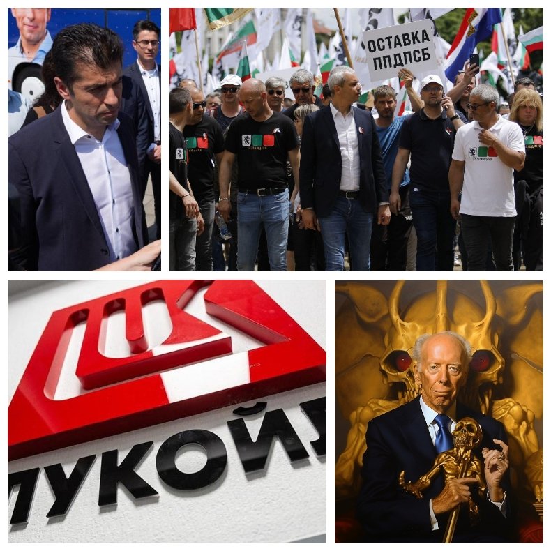 Костадин от Възраждане: Кирил Петков иска да отнеме собственост на Ротшилд на Росенец, а правителството гласи продажбата на Булгартрансгаз и Борика на САЩ