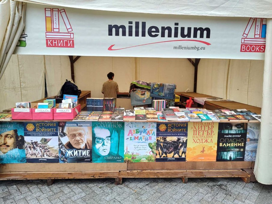 Шедьоври на „Милениум“ с отстъпки до 80% на „Алея на книгата“ във Варна