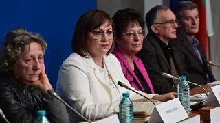 БСП събра над 208 000 подписа за референдума срещу джендър идеологията