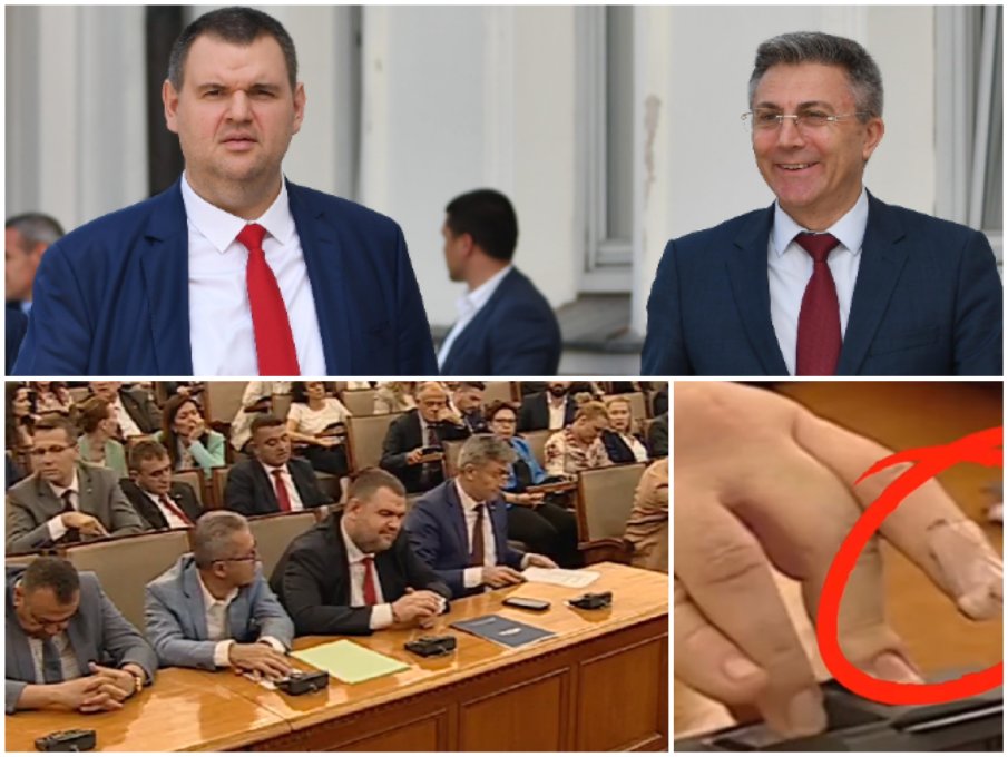 САМО В ПИК: Драма със златния пръст на ранения Делян Пеевски (ВИДЕО)