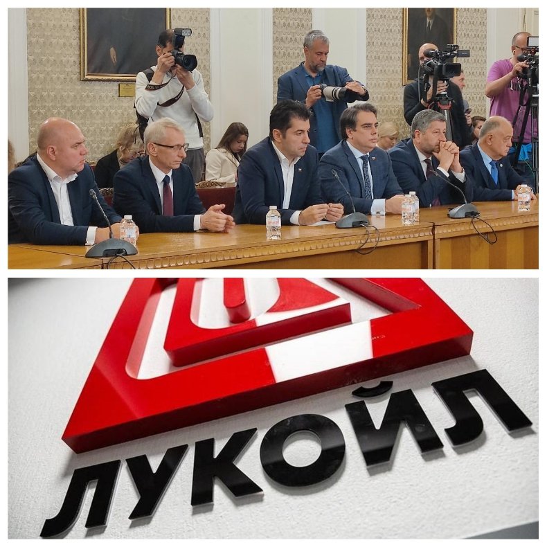 СЛАДКА СДЕЛКА С ДЪХ НА ПЕТРОЛ: Ето защо българското правителство трябва ВЕДНАГА да хвърли в коша дерогацията на Лукойл