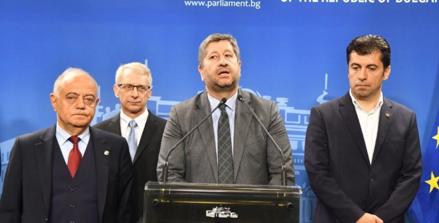 ПИК TV! ППДБ, ГЕРБ и ДПС с нова договорка - стиснаха си ръцете 24 май да бъде национален празник на България (ВИДЕО)