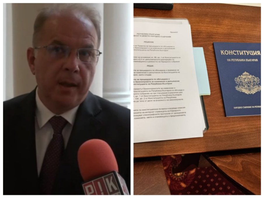 ПИК TV: Радомир Чолаков разкри основните различия за Конституцията с ППДБ и защо кабинет с едва 15% подкрепа променя основния закон (ВИДЕО)