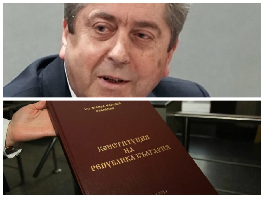 Георги Първанов: Проектът за конституционни реформи е като яхния, горд съм, че в Миротворец съм до Кисинджър