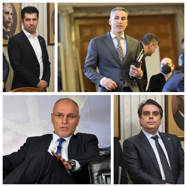 САМО В ПИК: Промяната с нова шарлатания за БНБ (ВИДЕО)