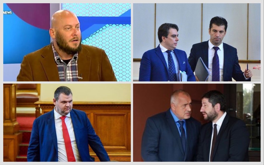 Виктор Димчев: Министрите се назначават в Дубай, Пеевски въдворява ред в НС, а Киро брани ГЕРБ