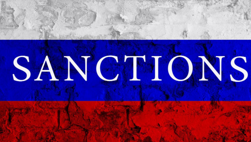 ЕС налага допълнителни санкции срещу Русия