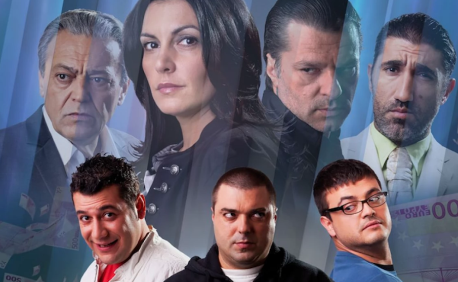 С ВХОД СВОБОДЕН: Отварят лятно кино на открито - ето къде