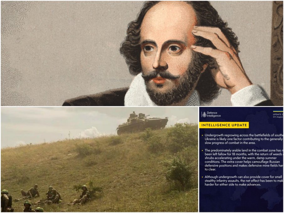 Британското разузнаване разказа играта на Шекспир