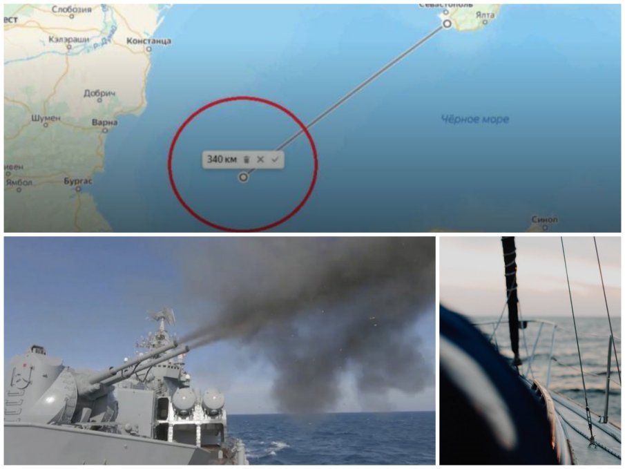 ВОЙНАТА ЧУКА НА ВРАТАТА! Украйна атакува кораби близо до Варна и Бургас, Русия потопила нападателните безпилотни катери на Киев (КАРТА)