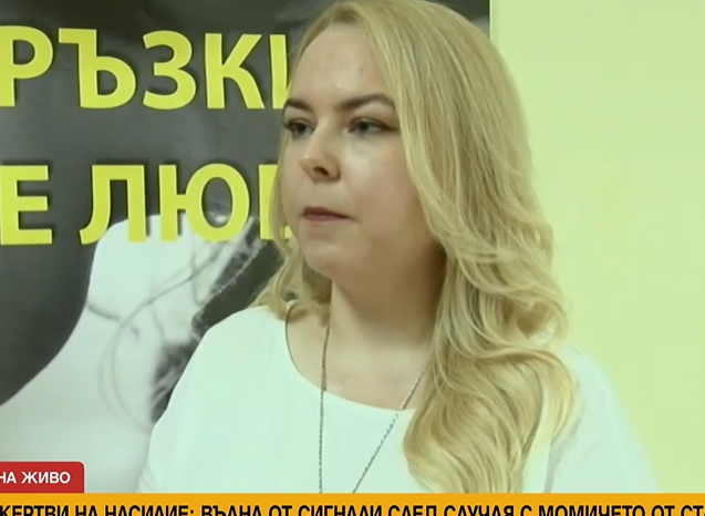 Четири случая на домашно насилие за часове в Бургас, пострадала е бременна