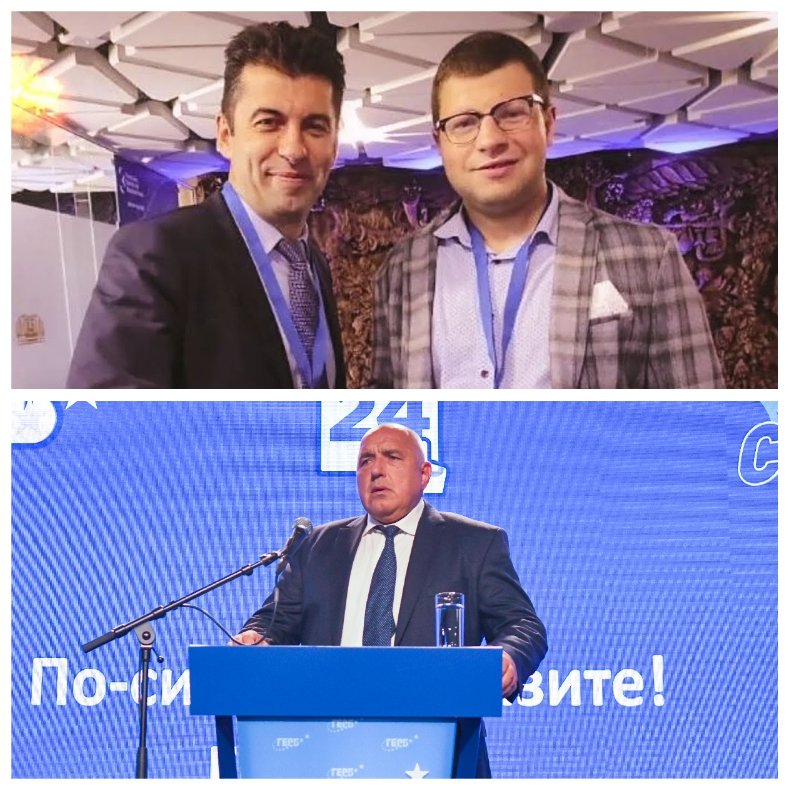 АБСУРДЕН ДУЕЛ В МРЕЖАТА: Депутат на Киро се ежи на ГЕРБ: През 2 връзки стигаш от охранител-касапин до Борисов. Детската градина на Бойко му отвърна...