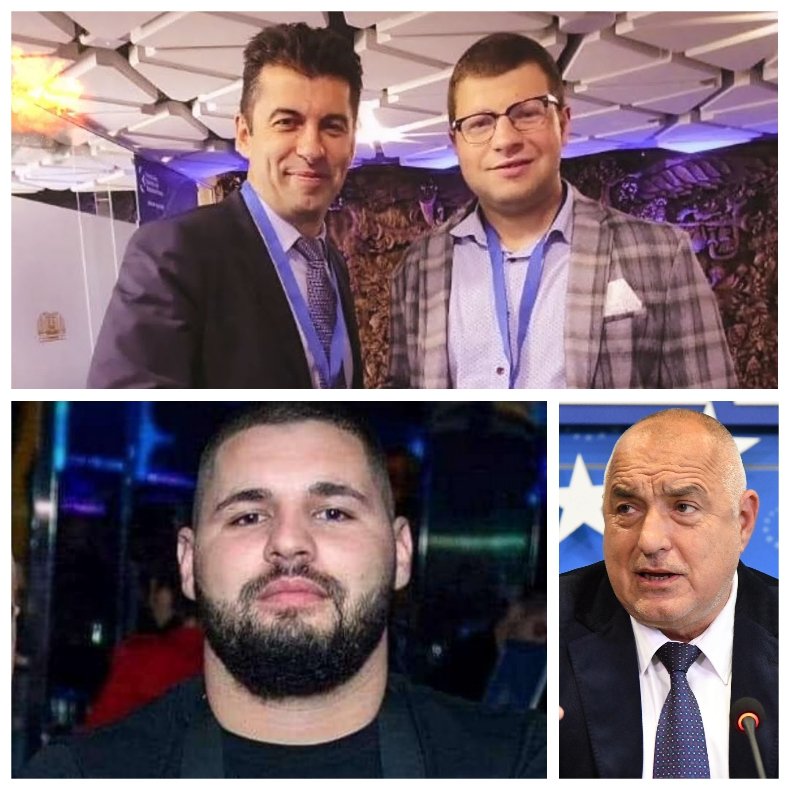 ИЗВЪНРЕДНО! Бивш депутат от Промяната свърза касапина Георги с Борисов, после изтри поста си! ГЕРБ се възмути