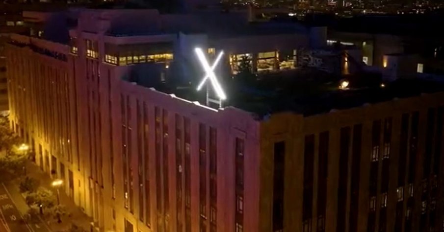 Свалиха новото лого от централата на Туитър (ВИДЕО)